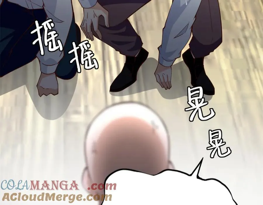 219 害死父母的凶手61