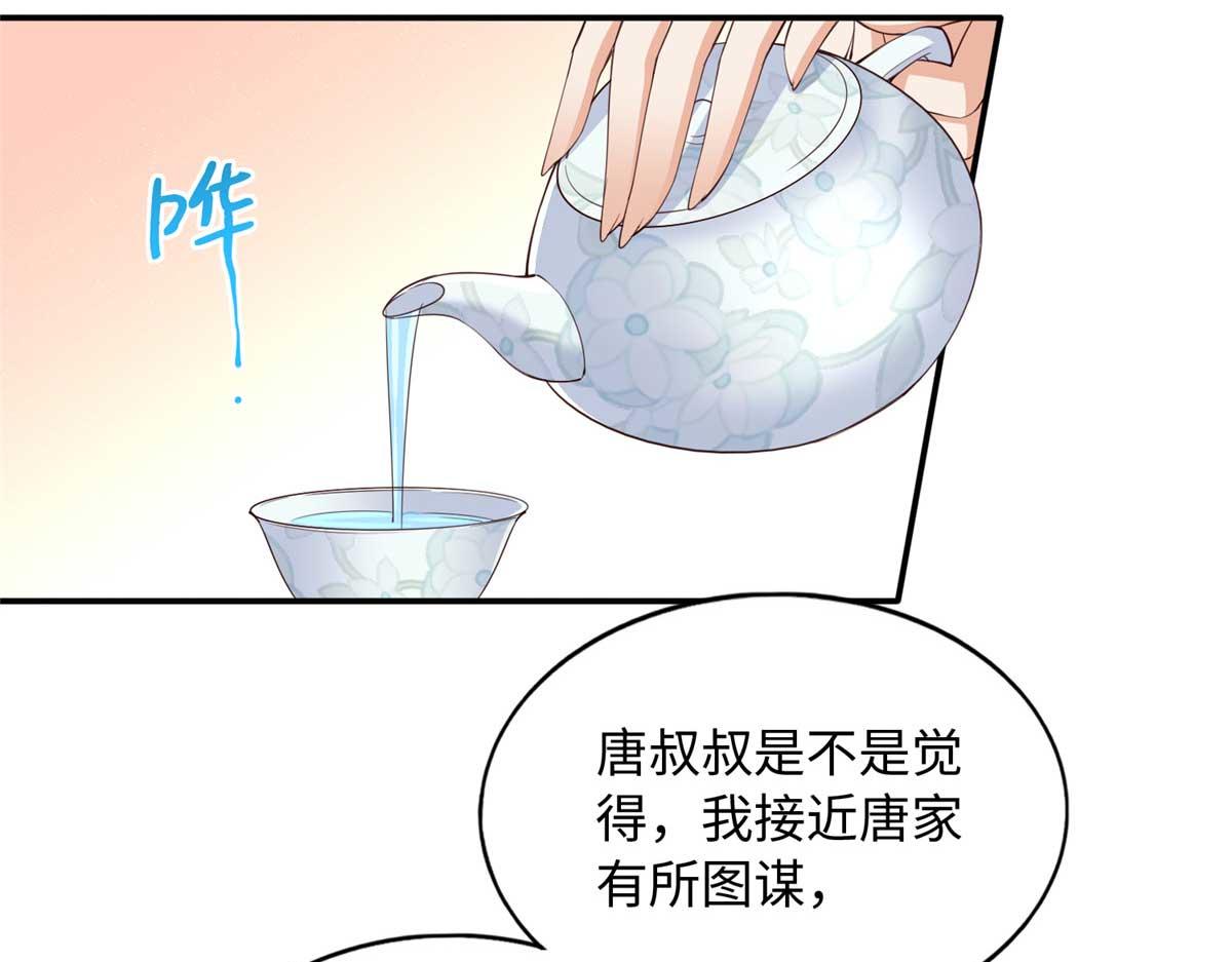 140 希望是你13