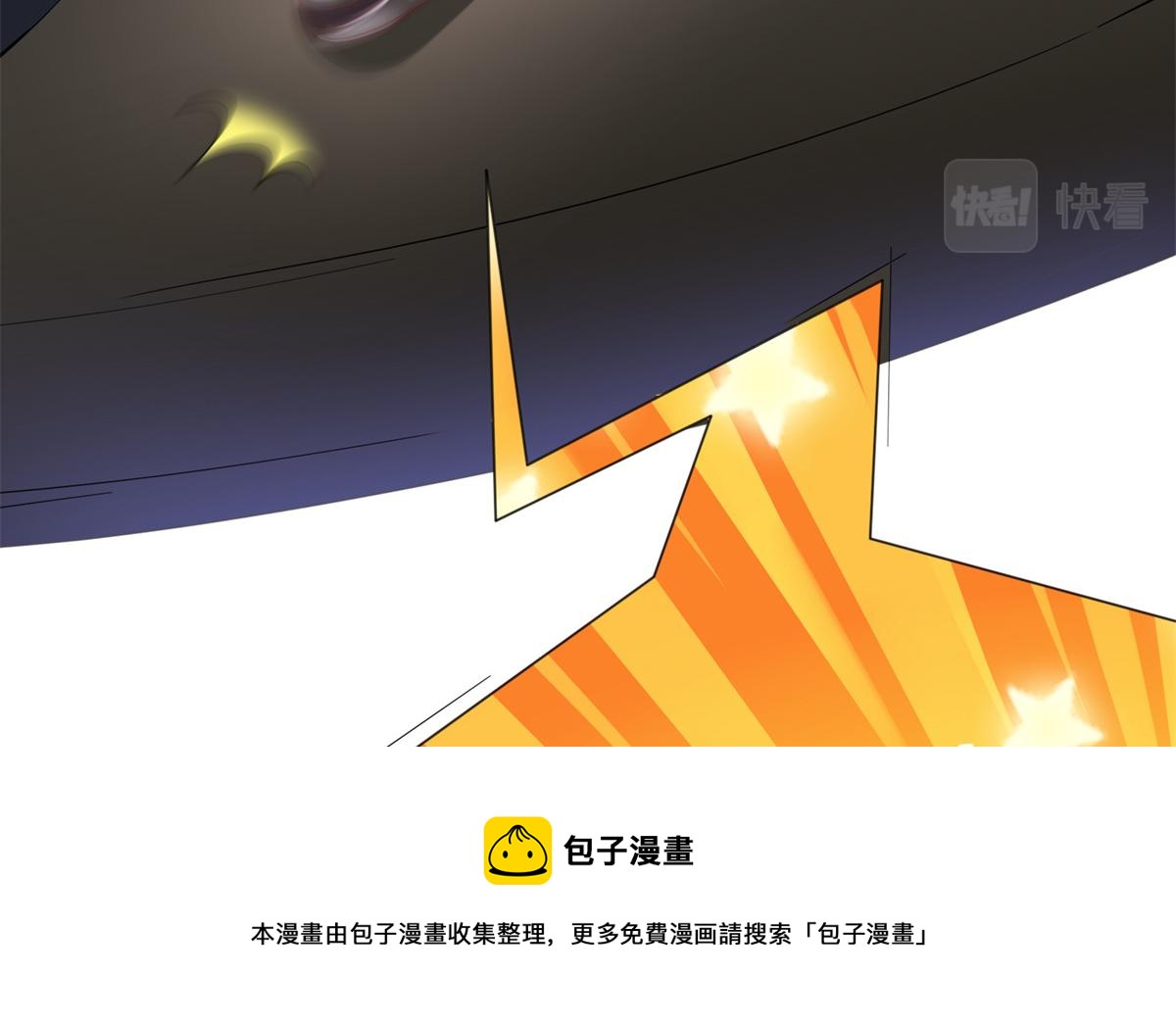 054 我们是什么关系？24
