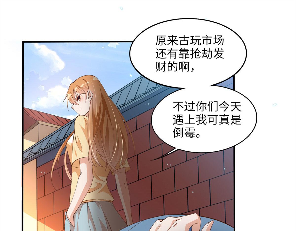 005 认识“新”同学14