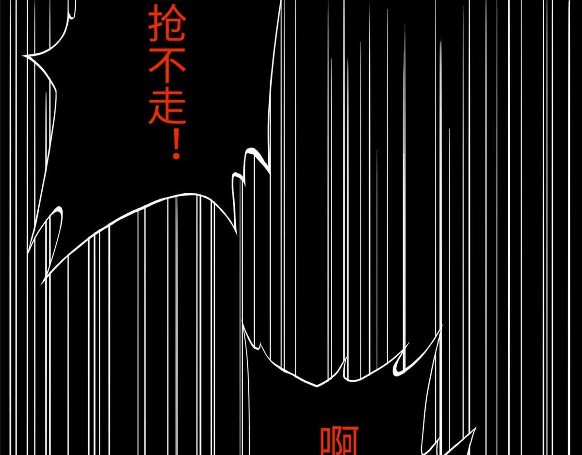 141 不知悔改112