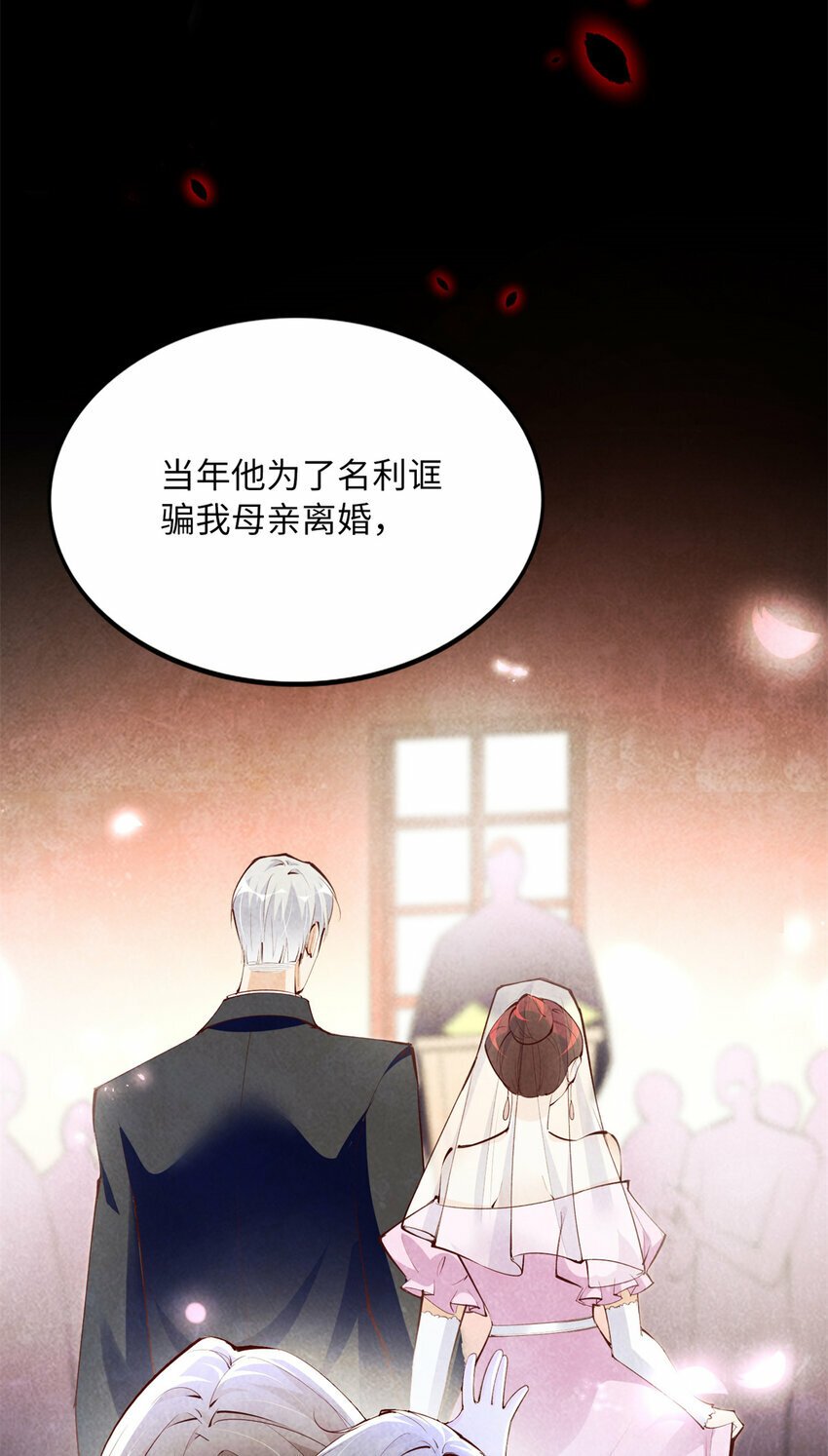 164 K的过去8