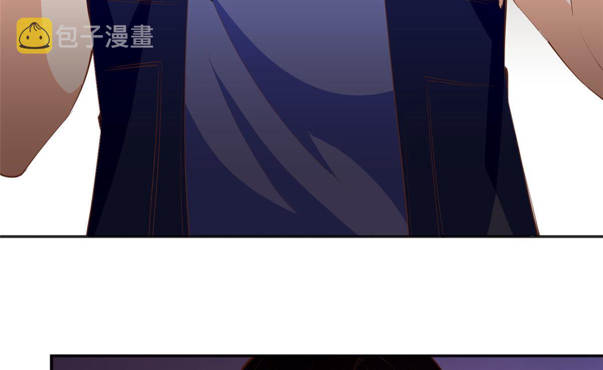 045 什么时候叫嫂子？30