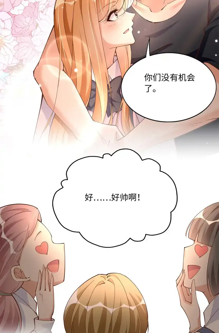 192 老浪漫了7