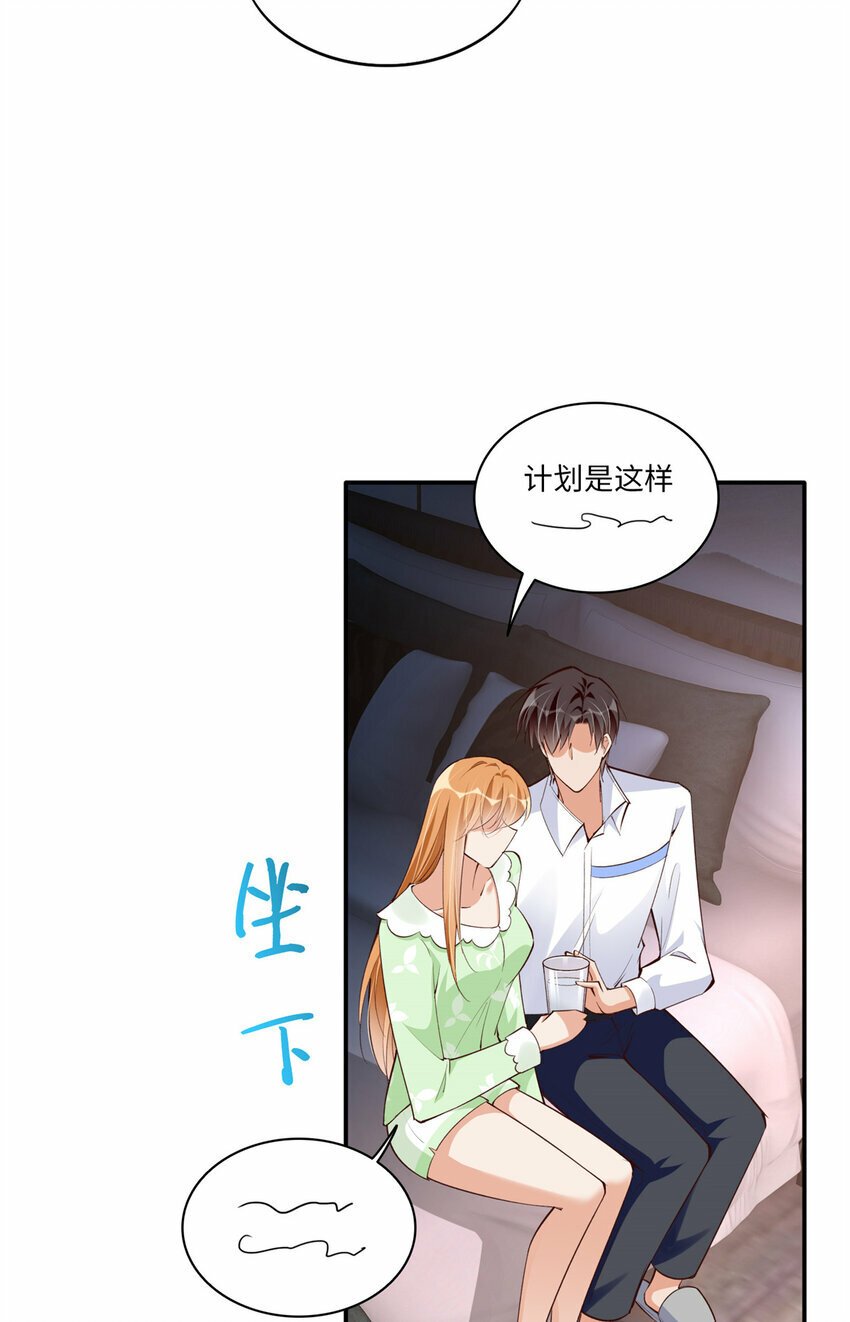 164 K的过去39
