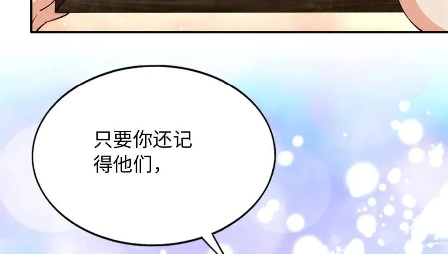 220 修仙境32