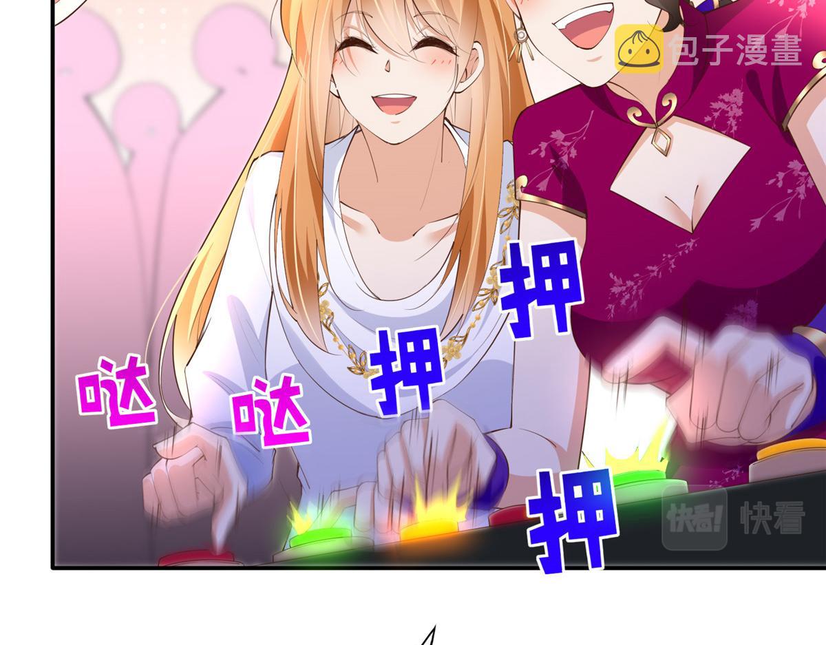 131 戚天麟15