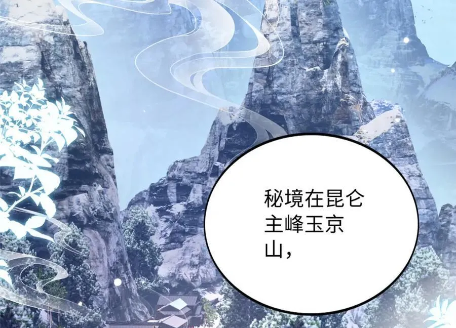 221 是妈妈4