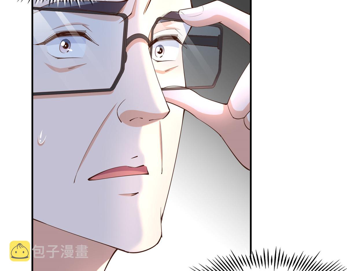 119 这也是你的产业？47