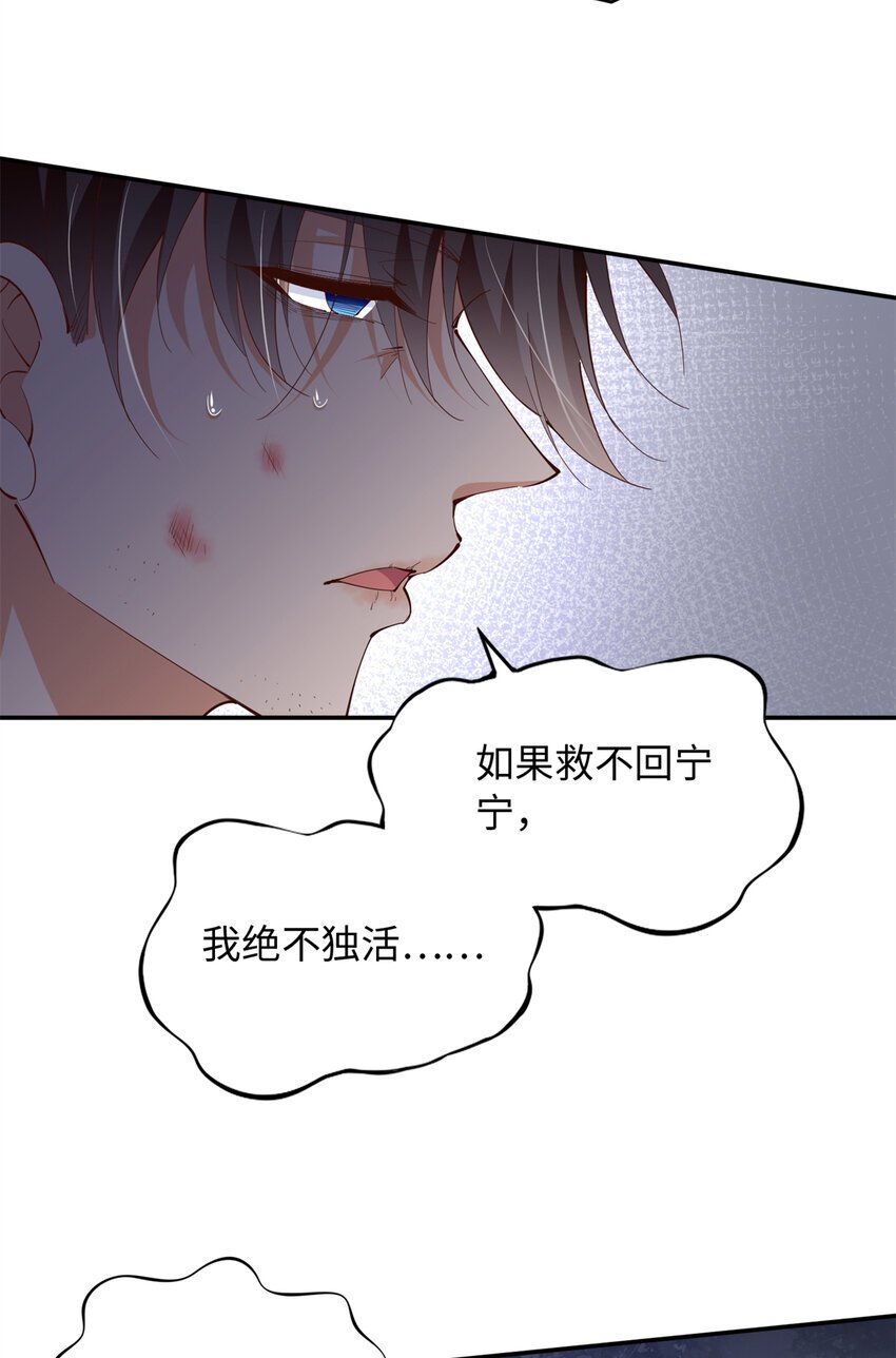 195 您认识我母亲？40