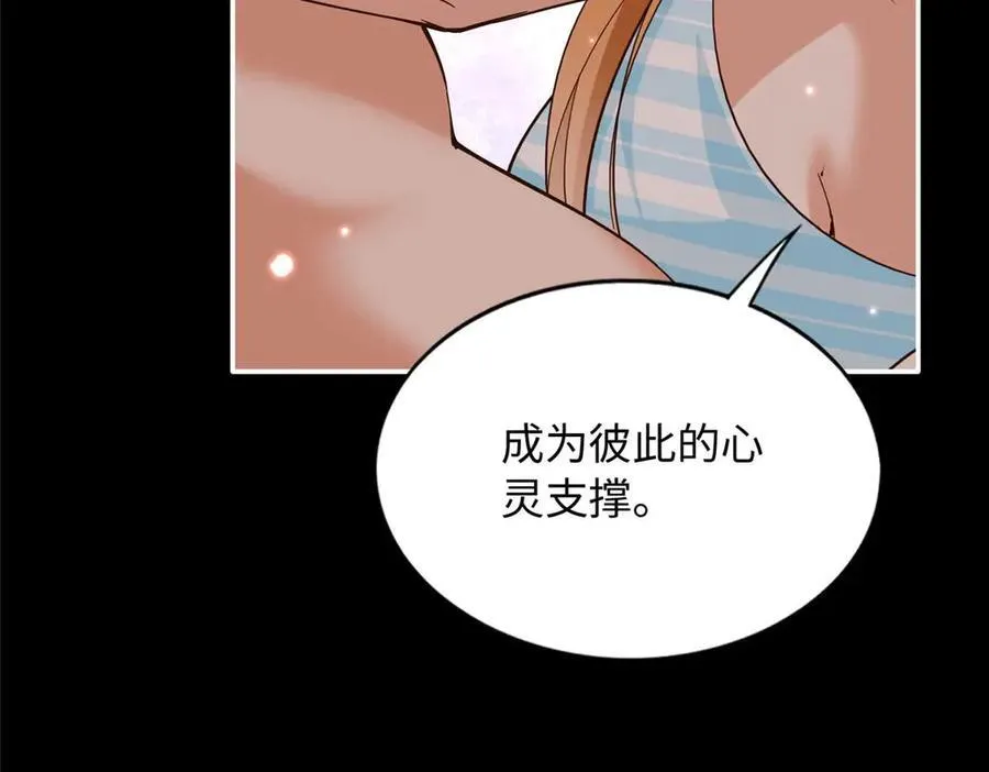 226 破掉结界61