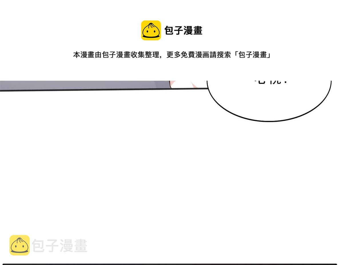 055 不喜欢醋精53