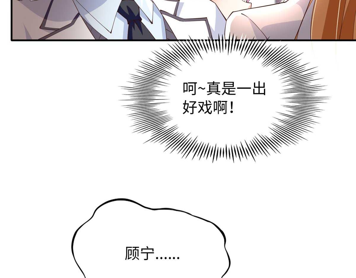 141 不知悔改76
