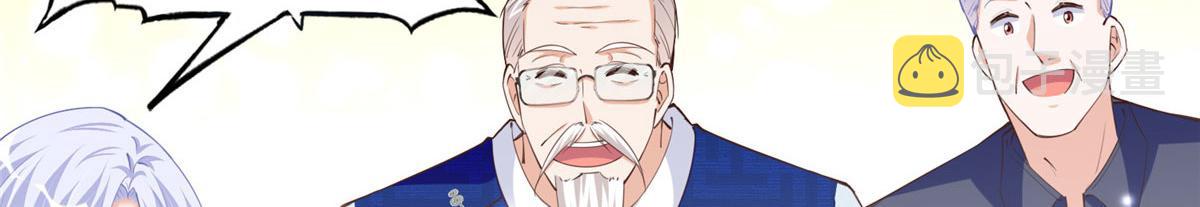 120 毕竟活了两世59
