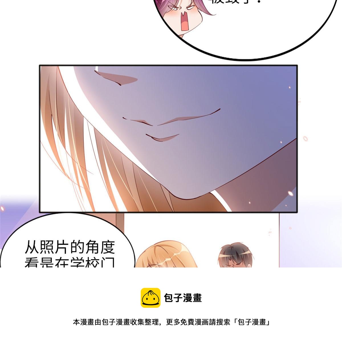 059 我傍上大款了？37