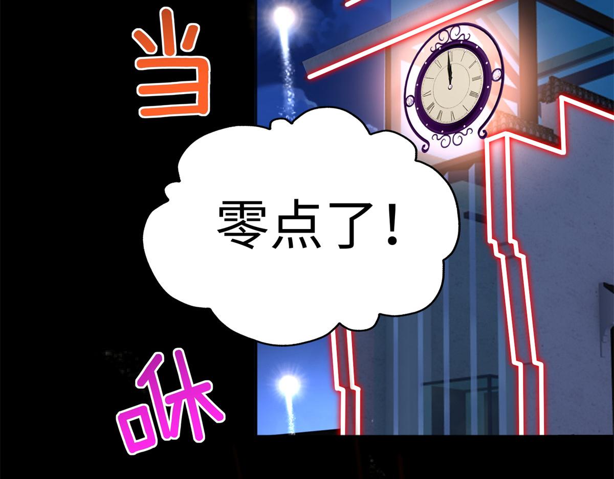 126 我们的第一年63