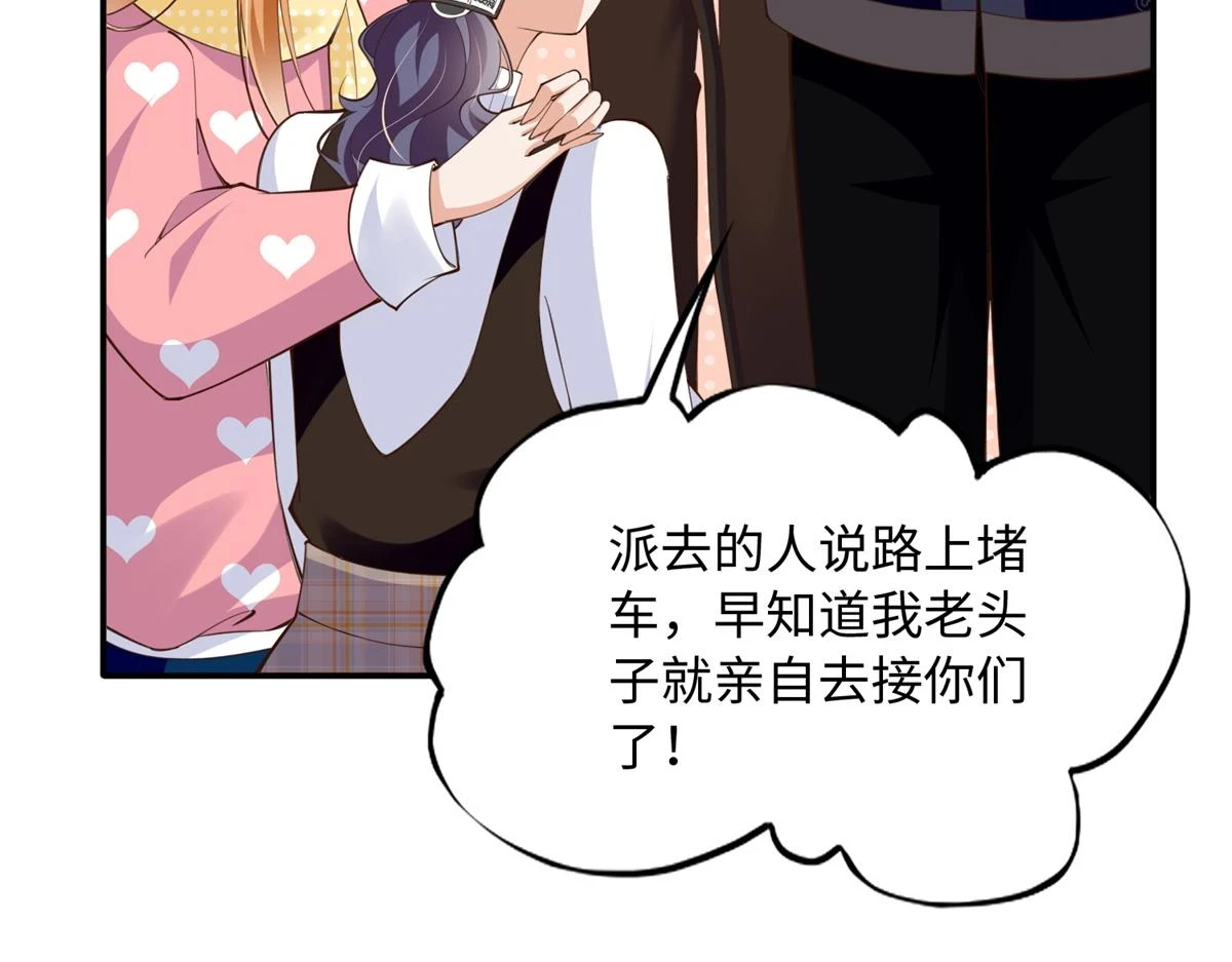 147 妈妈的意志79