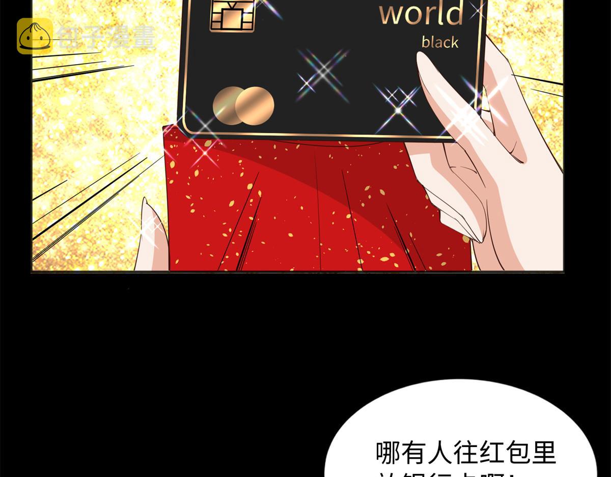 126 我们的第一年40