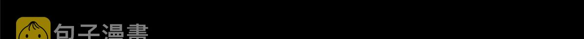 083 一起睡75