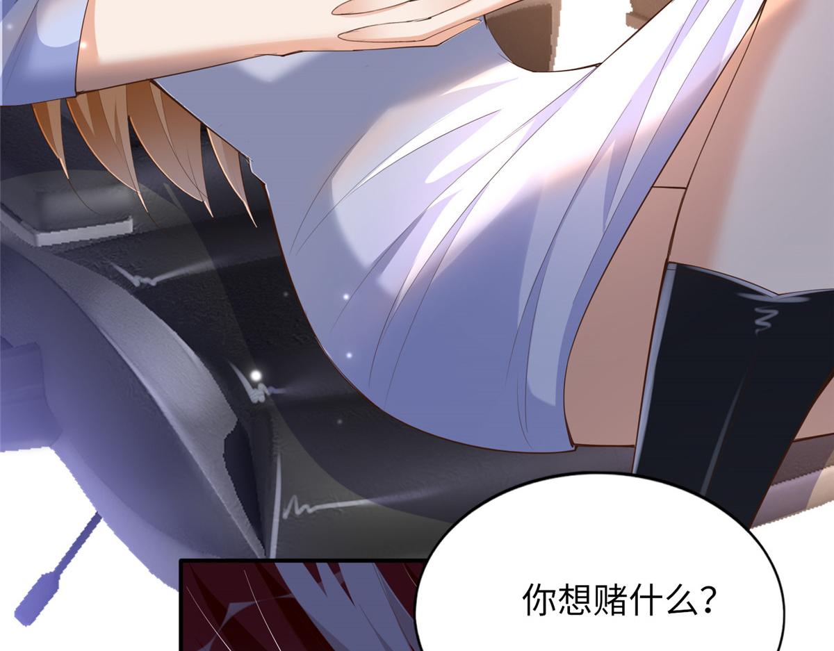 131 戚天麟81