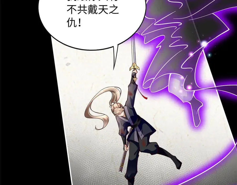 229 往事72