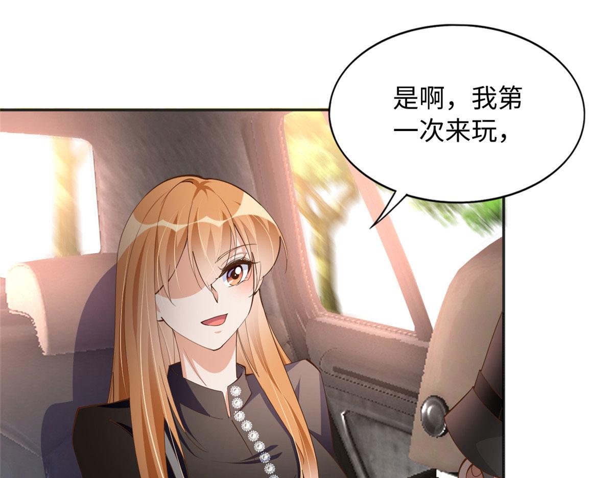 093 前世熟人40