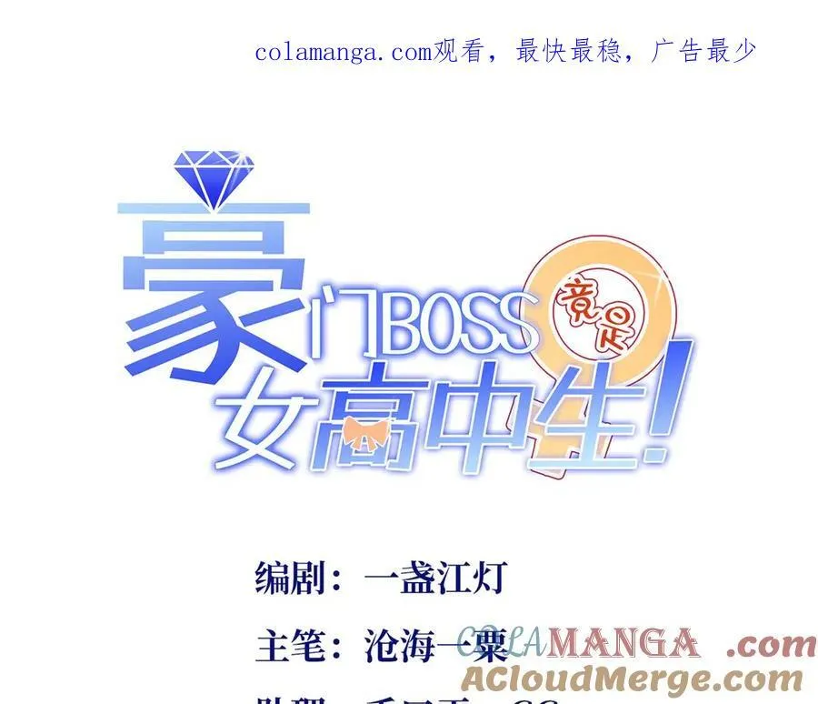228 是一场无解的死局0