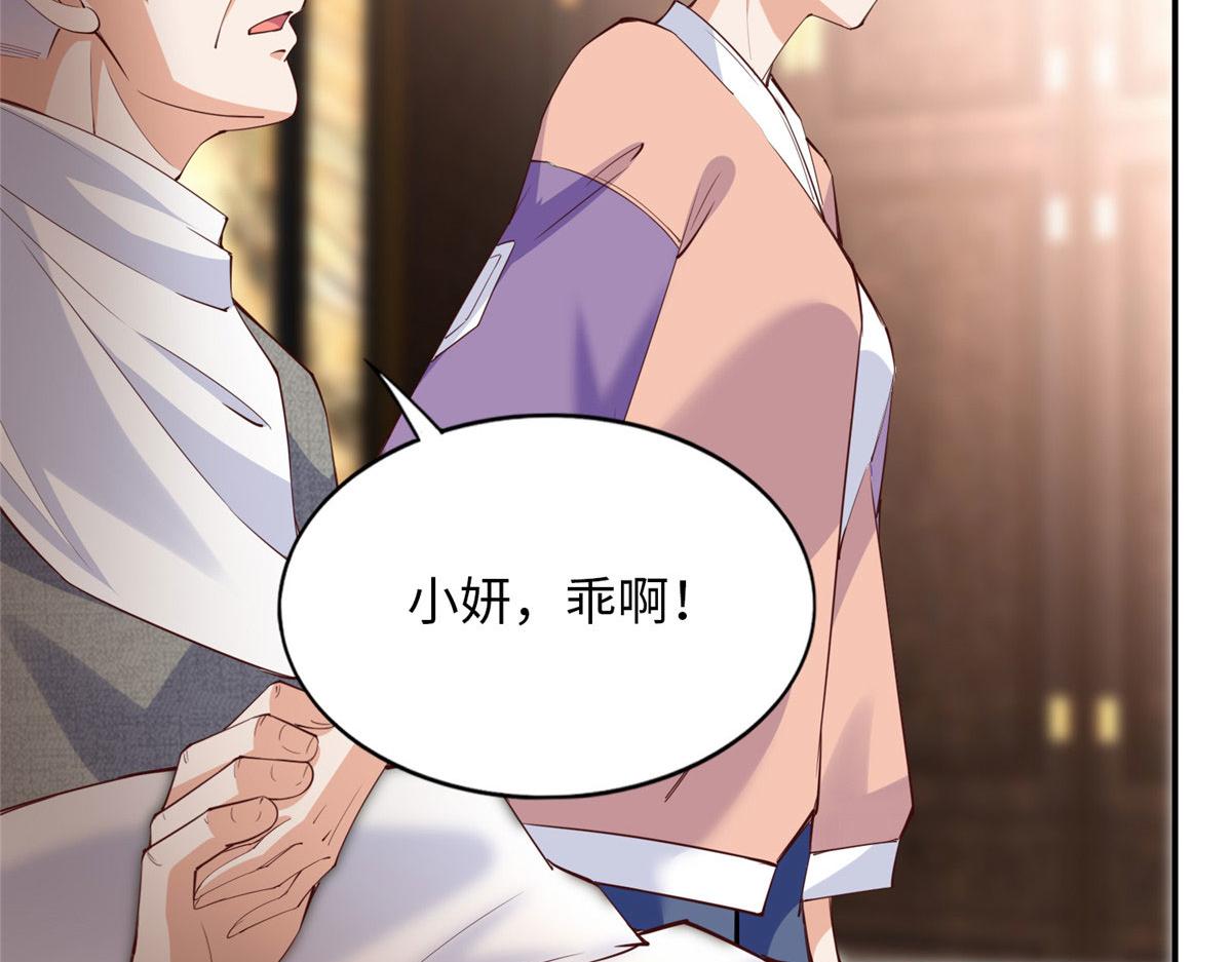 120 毕竟活了两世28