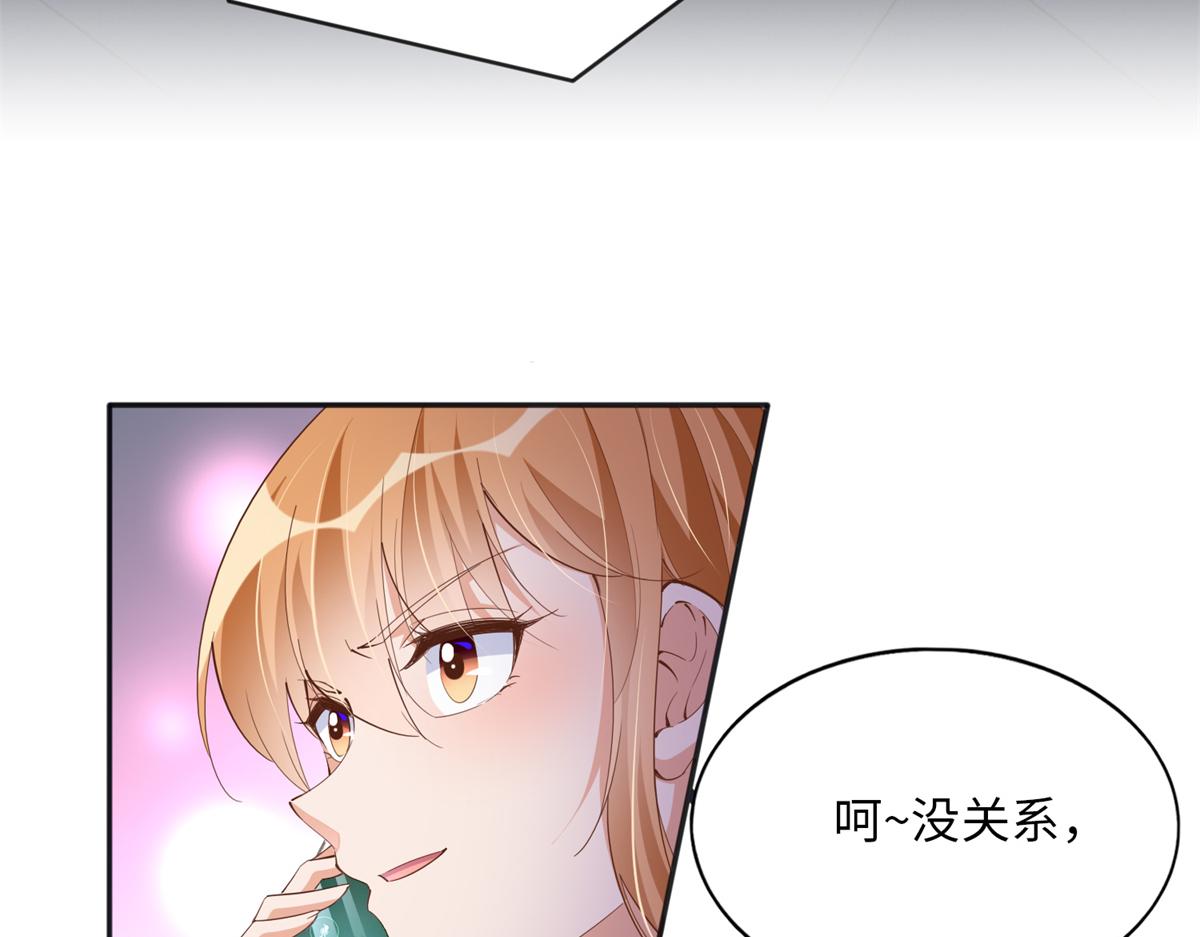 074 引蛇出洞69