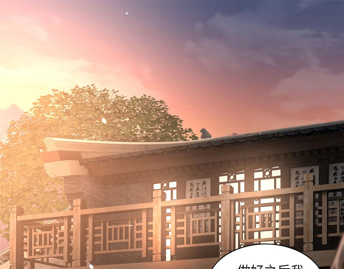 035 拿她没辙4