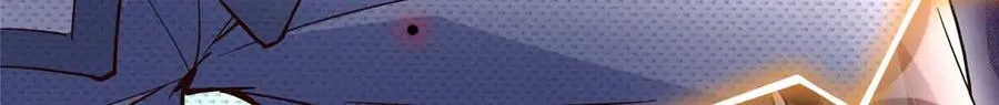 226 破掉结界44