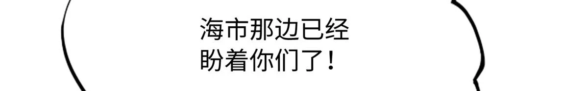 147 妈妈的意志92