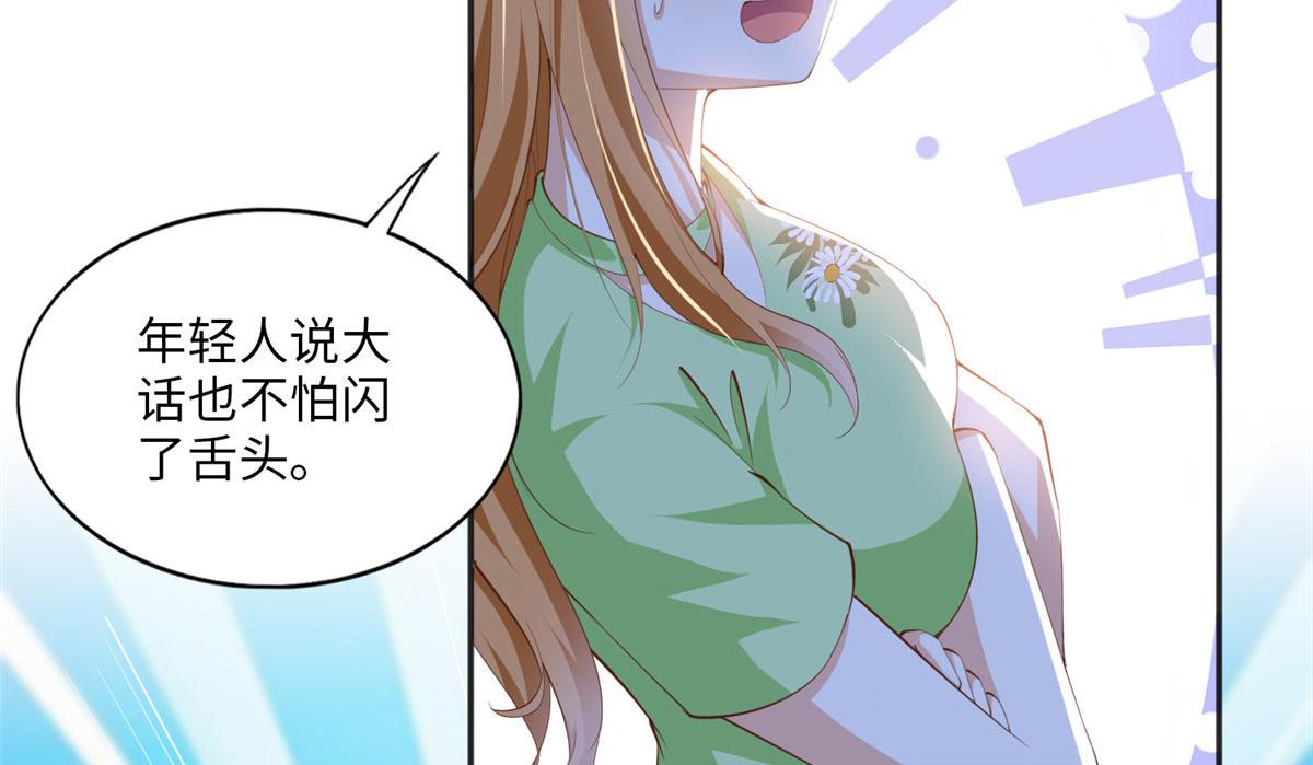 019 赌石大会来了！41