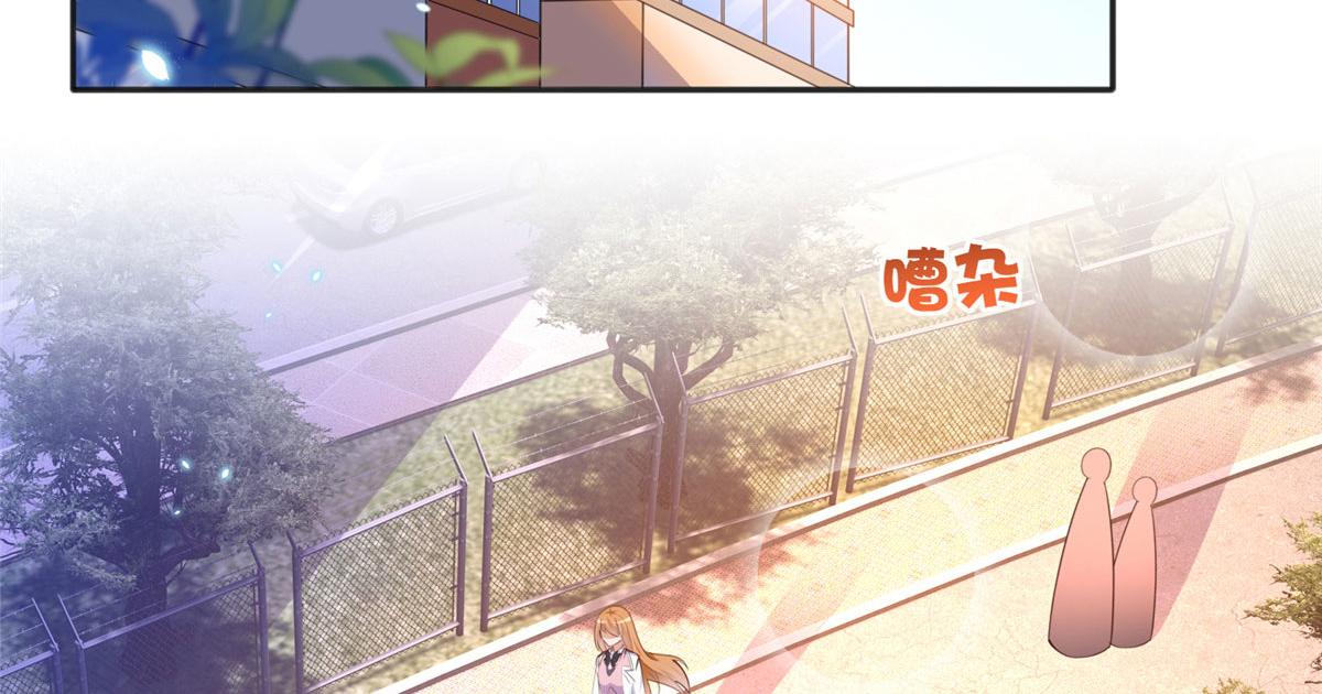 036 你是跟踪狂！66