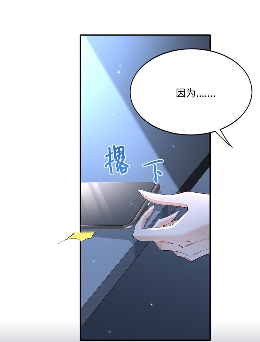 186 引出老贼了！36