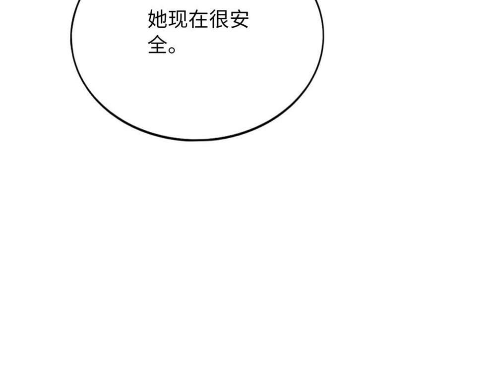 154 一起去接妈妈46