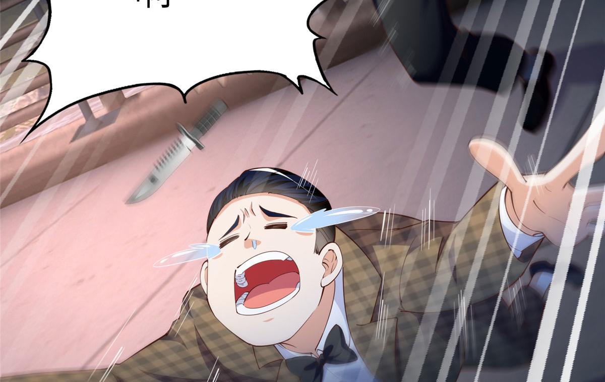 116 无法袖手旁观63