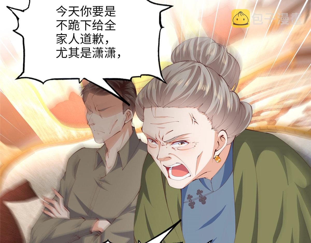 016 别来找我攀亲戚哦~79