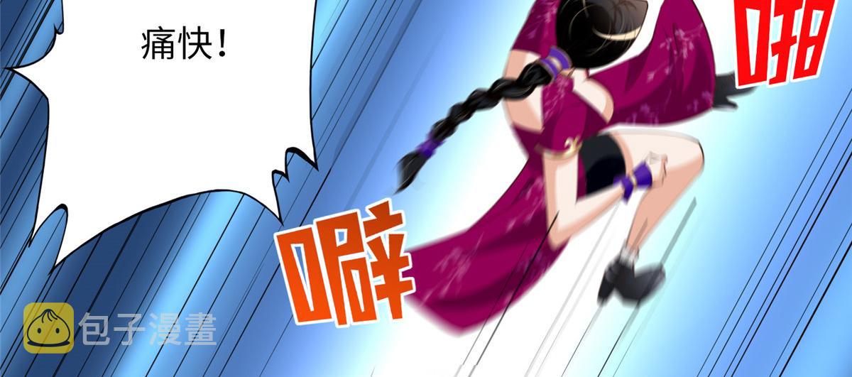 129 这妹妹好像见过80