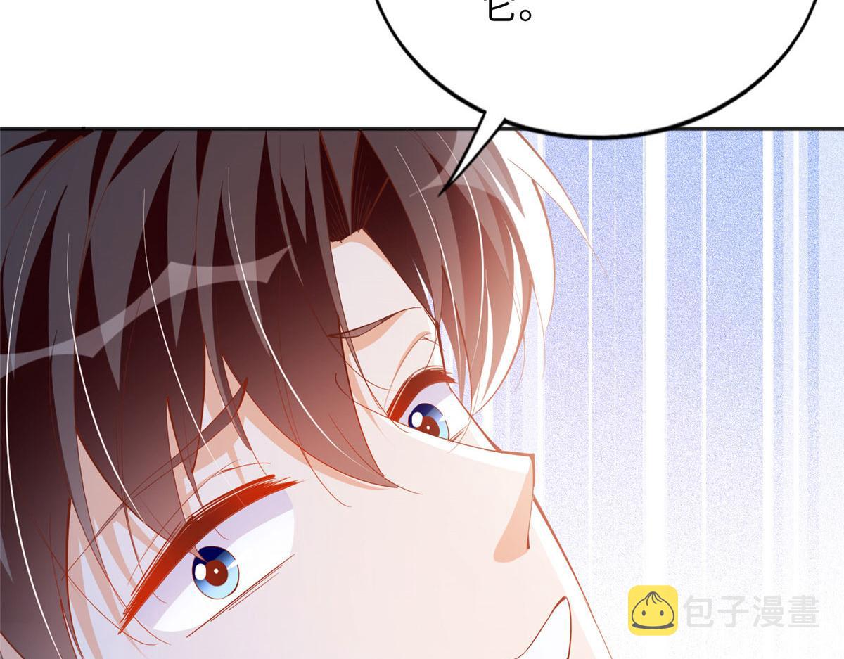 083 一起睡53