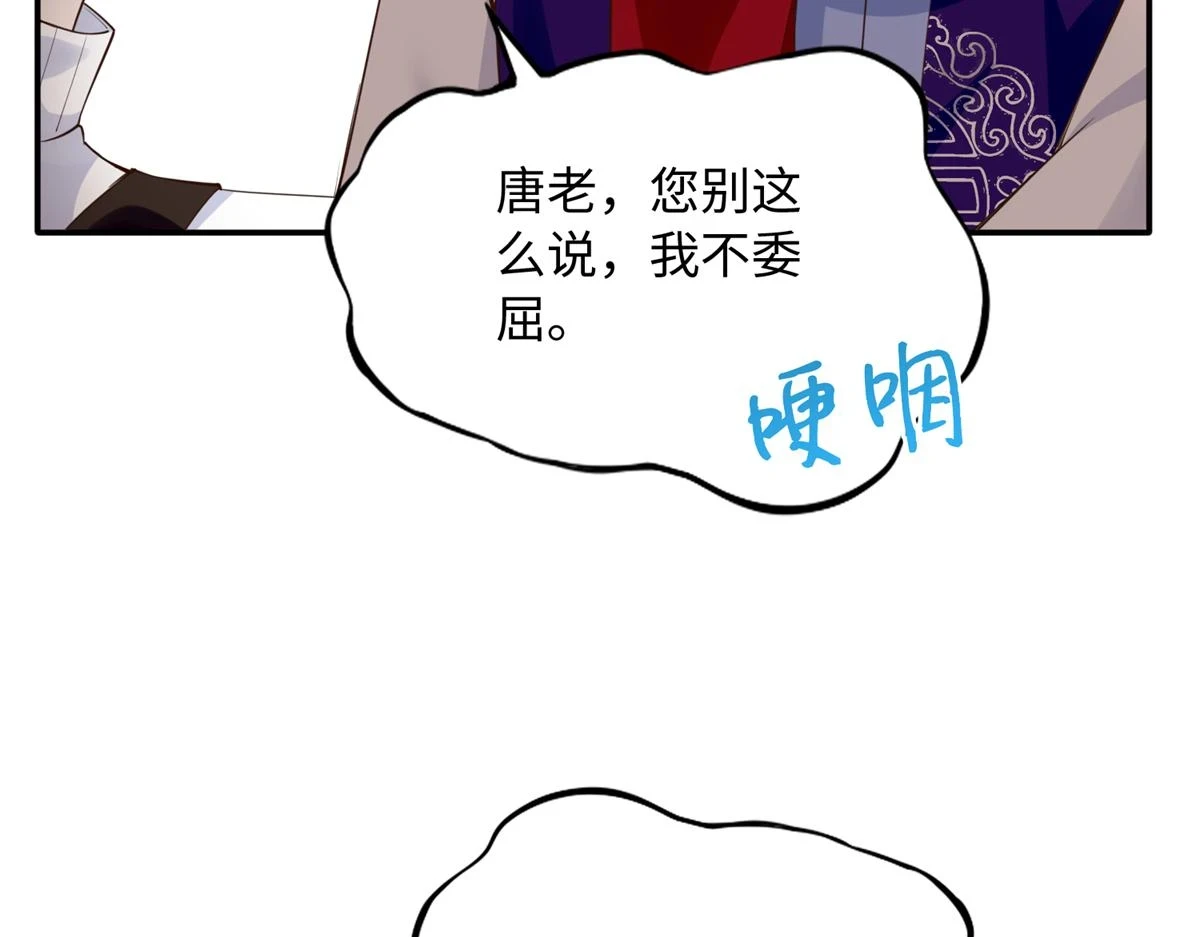 147 妈妈的意志85