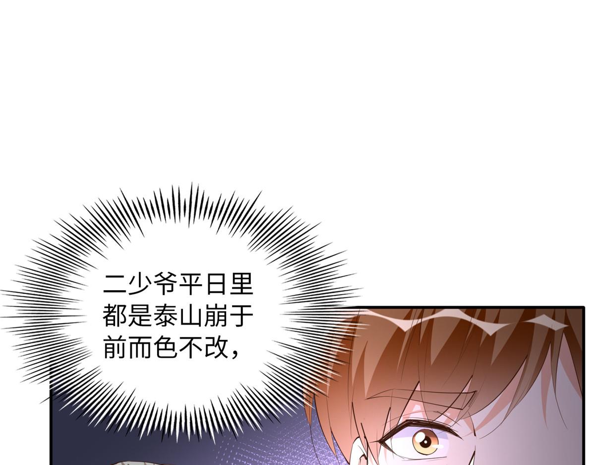 130 父女相见18