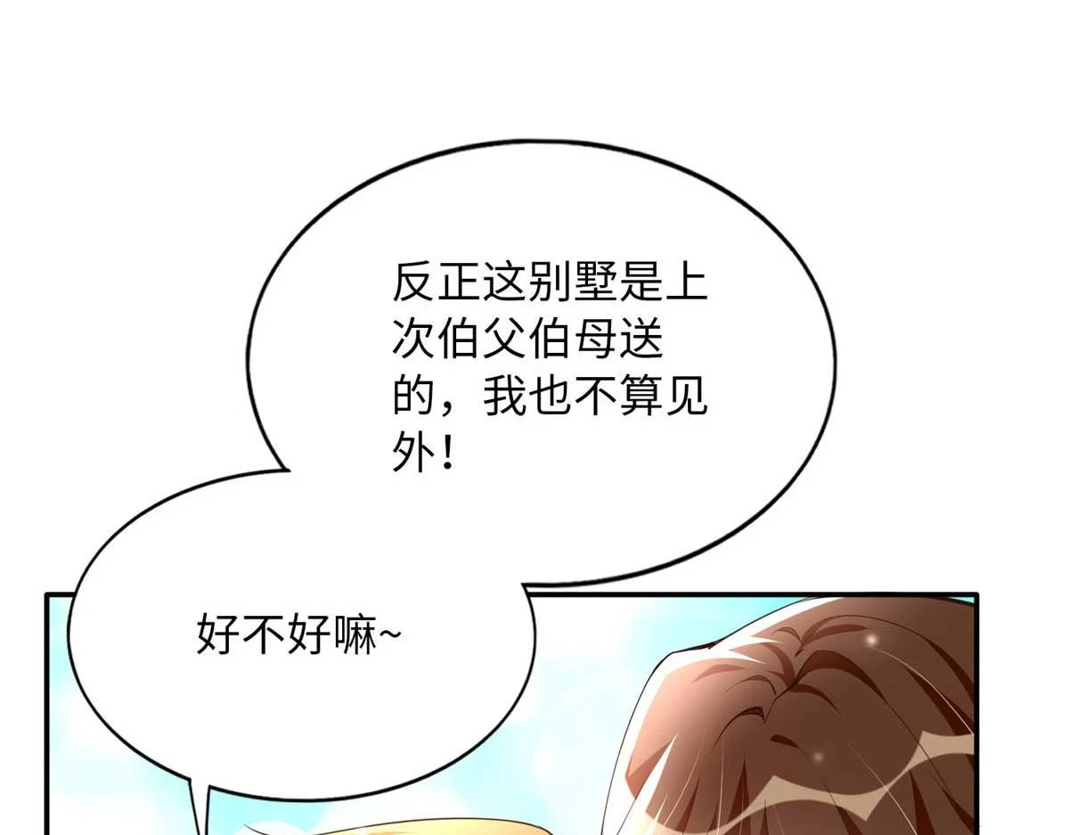 148 阿宁25