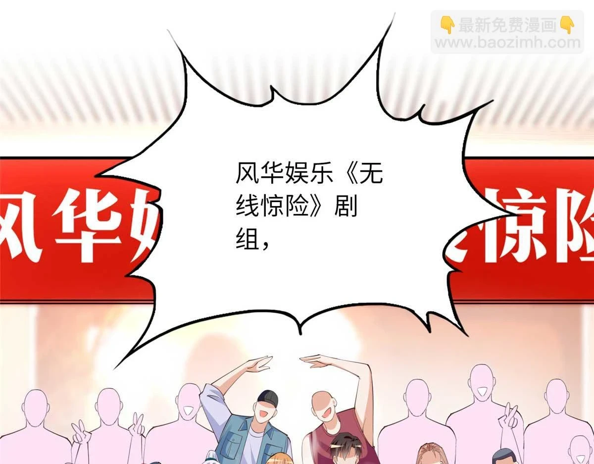 151 第一部电影开机！58