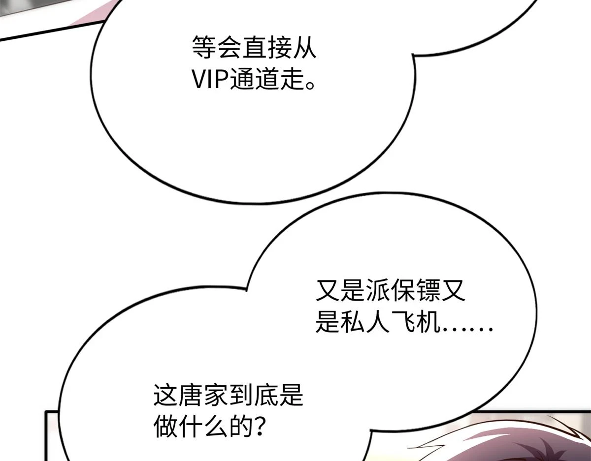 147 妈妈的意志70