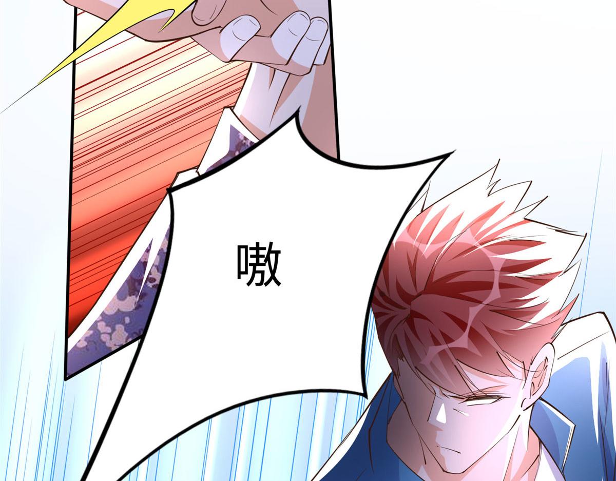 123 送你一套房70