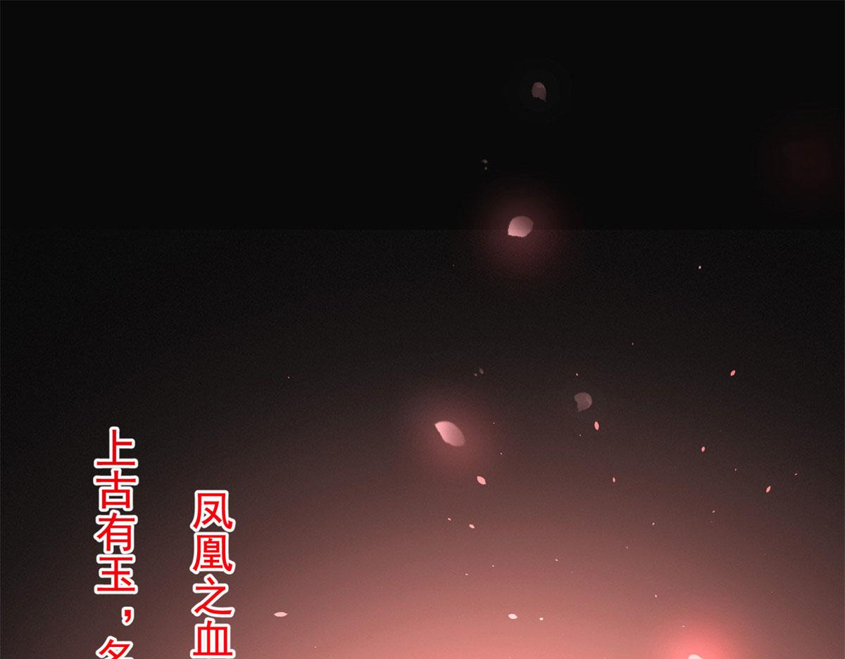 001 逆天改命108
