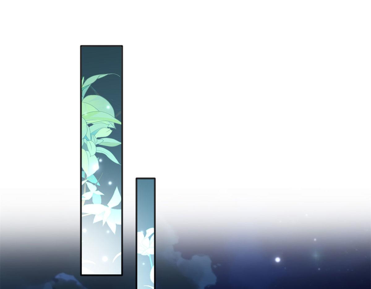 047 么、么、哒？62