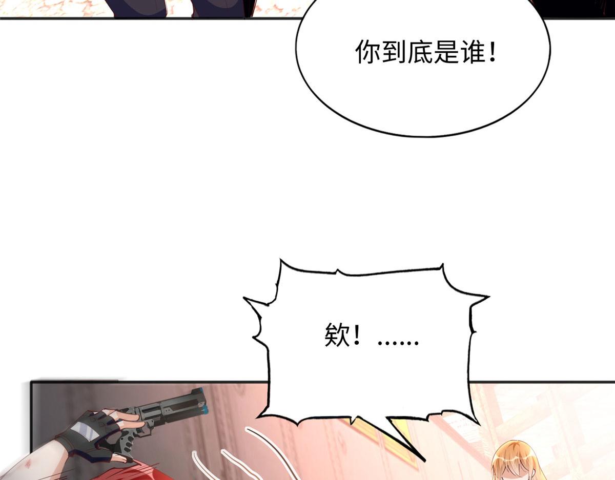 094 再无飞鹰飞鸟14