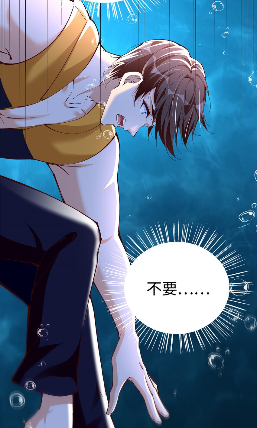 194 水下吻18